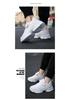 Children's White and Black Sports Shoes - Winter Leather for Boys & Spring/Fall Mesh for Girls