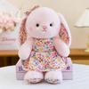Soft Bunny Plush Doll With Long Ears For Kids Room Decoration And Comfort