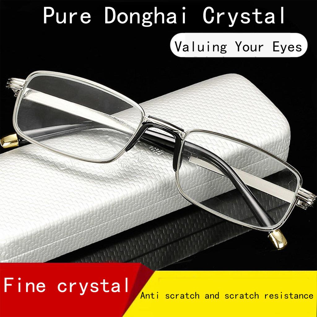Shatar HD Glass Lens Reading Glasses For Men Women Presbyopia Protection Comfortable Lightweight