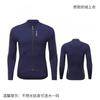 Lightweight Fleece Cycling Long Sleeve Jersey Women Men Riding Apparel Breathable Quick-Dry