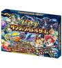 Puzzle Dragons Dungeon Kampfspiel &
