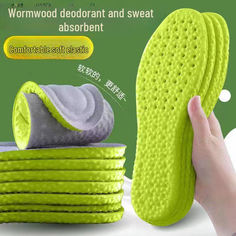 

Стельки из полыни: Sweat-Absorbing, Breathable, Shock-Absorbing, Super Soft Soles for Men and Women - Ideal for Sports and Military Training. 41-42 (Adjustable)