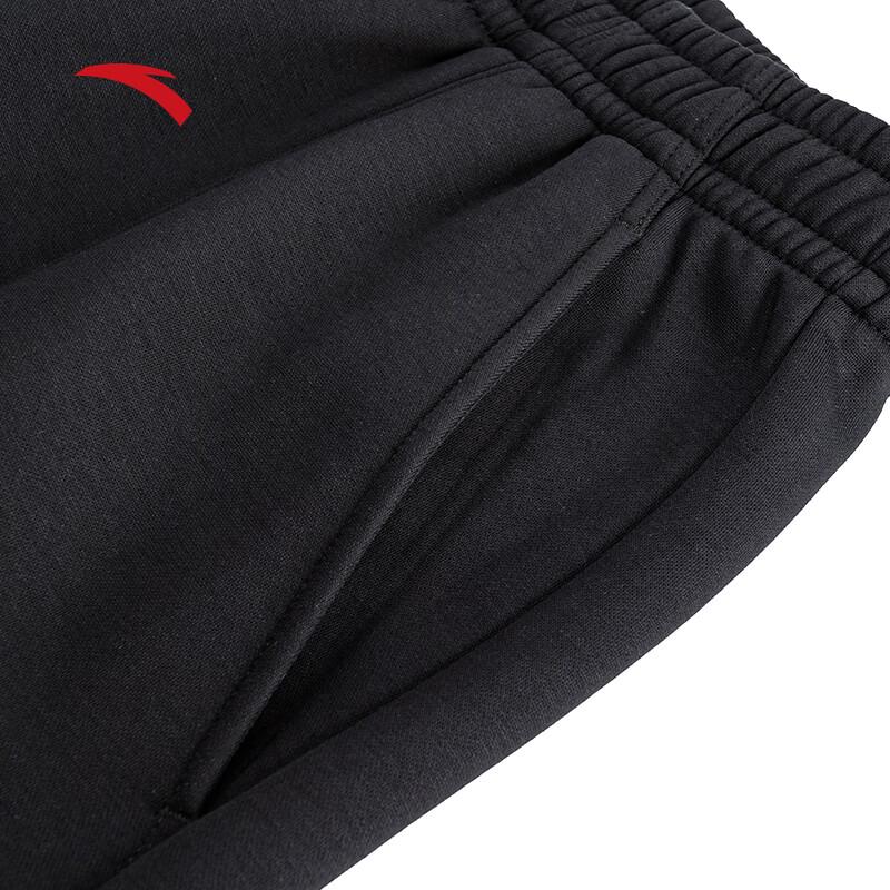 Anta Men's Winter Fleece-Lined Sport Pants