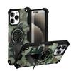 Painting Army Camouflage Carbon Fiber Magnetic Bumper Phone Case With Kickstand For iPhone 17 16 15 Pro Max Samsung S25 S24 A56 Hard Protective Cover