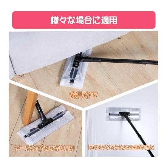 Eyliden Floor Wiper Main Unit 2 In 1 Rag Wiper [Dry and Wet Use, 2 Towels + 10 Sheets Included] Flooring Wiper Mop Floor Cleaning Floor Mop