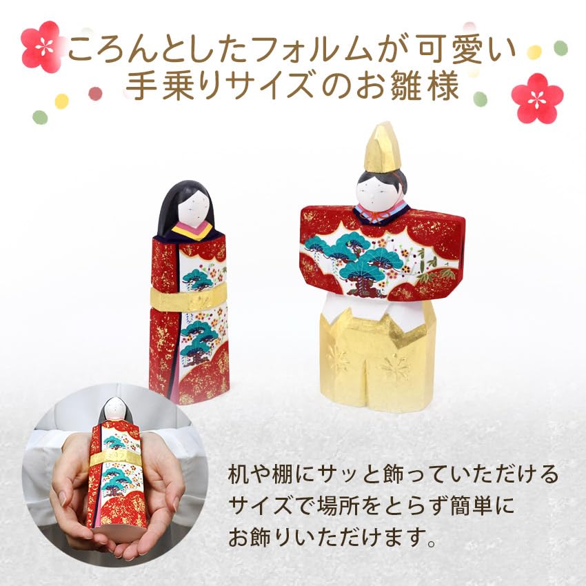 Osaka Choseido Compact Mini Wooden Hina Doll with Nameplate (Sent Separately) Made in Japan with Nara Ichitobori (One-Cut Carving)