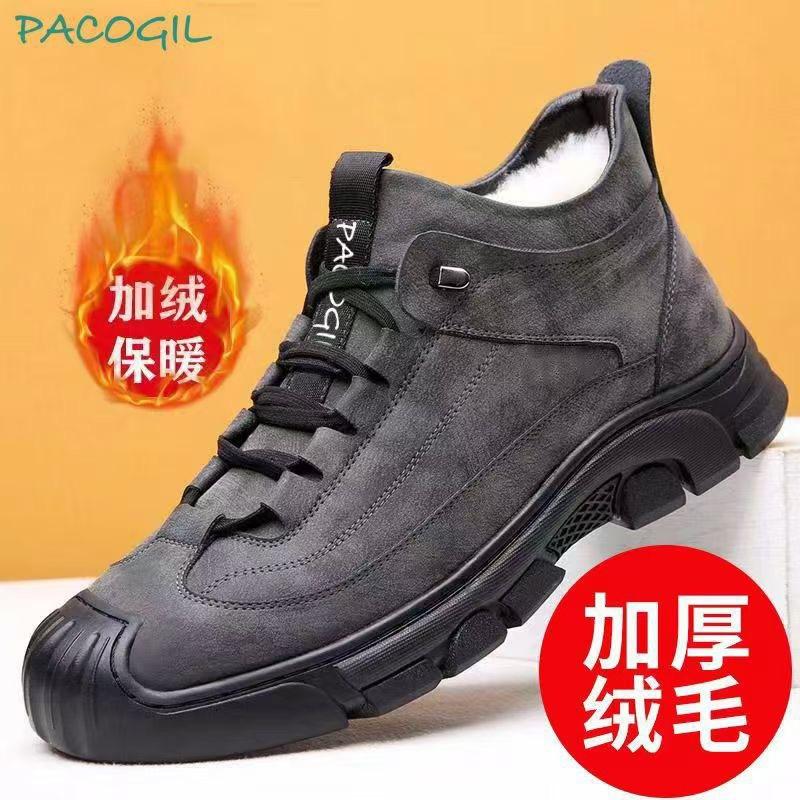 Cotton Shoes New Winter Velvet Thickened Martin Boots Warm High-top Outdoor Snow Cotton Boots