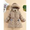 [Stylish Coat] Winter Coat | Stylish Girls' Parka with Faux Fur Hood, Heart-Shaped Diamond Pattern, Warm Mid-Length - Beige, Polyester