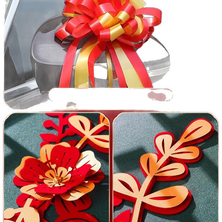 Complete Wedding Car Decoration Set: Escort Car Hood Flowers, Welcome Garland, Double Happiness Arrangement for a Festive Display