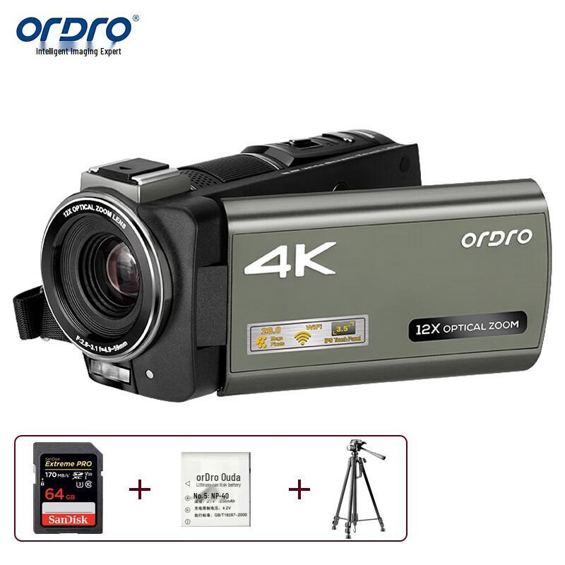 

ORDRO AX60 4K HD Digital Camcorder (CN version)
