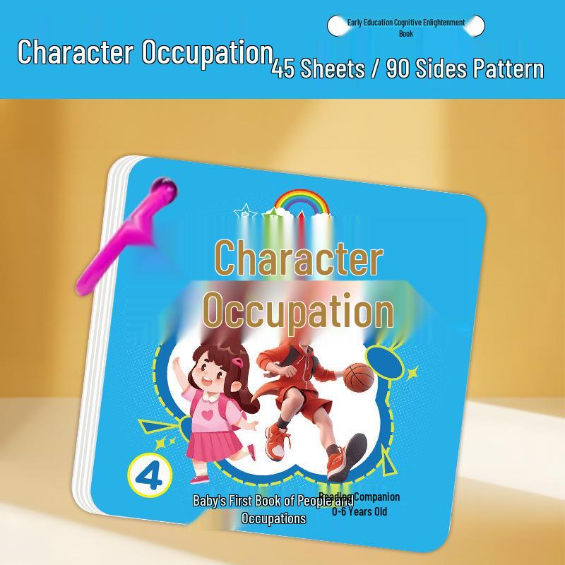 Early Education Animal Cards: Cognitive Learning Book for One-Year-Olds - Educational Toy for Infant Word & Character Recognition