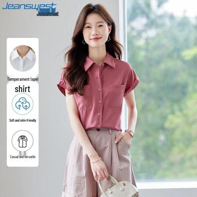 Jeanswest Women's Casual Short Sleeve Blouse