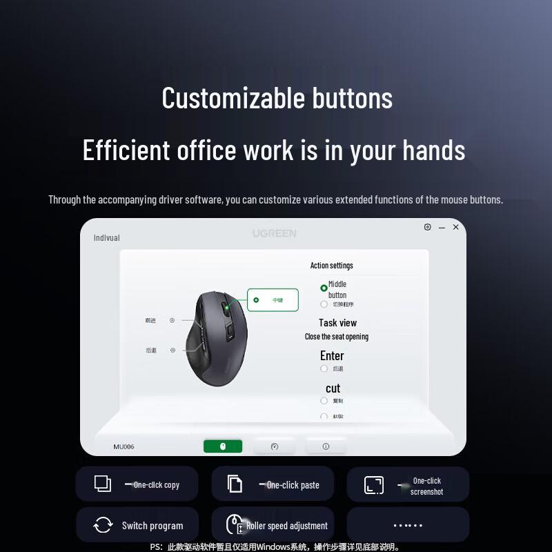 UGREEN Ergonomic 2.4G Wireless Silent Mouse