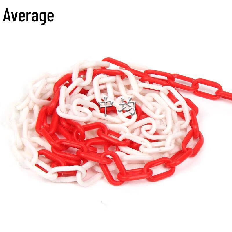 Reflective Safety Warning Chain