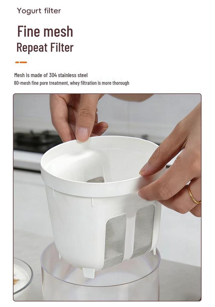 Handcrafted Cold Brew Yogurt Bowl with Greek Yogurt Filter & Whey Separator