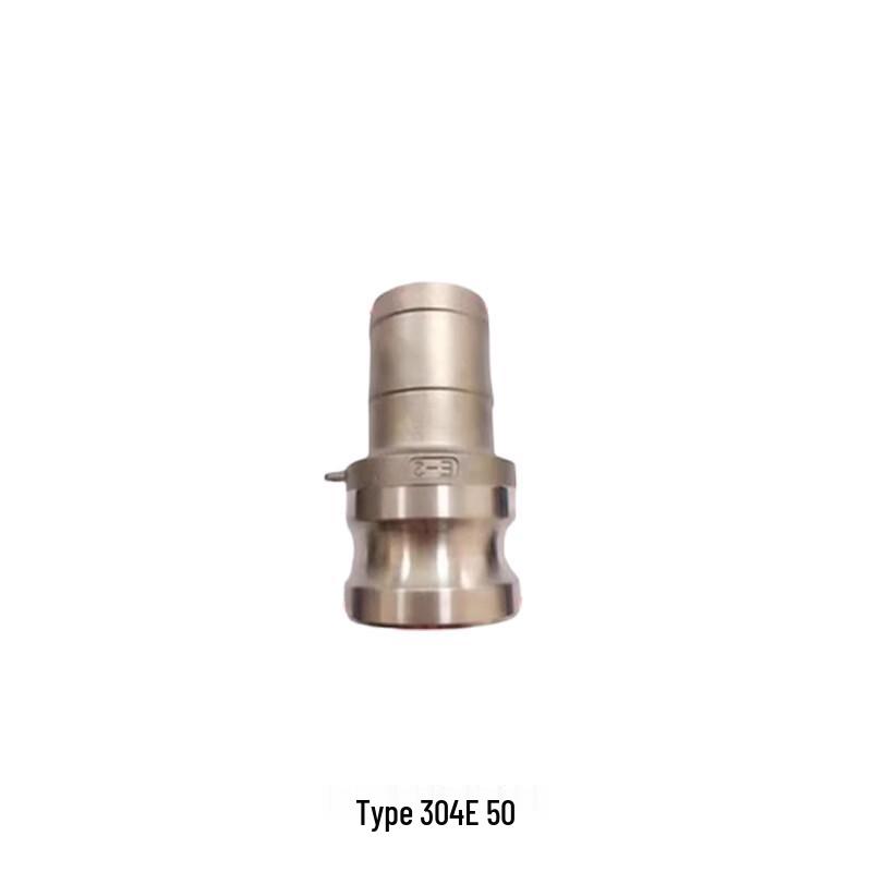 Huachuan Industrial 304 Stainless Steel Type E Quick Connector