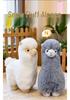 White Alpaca Plush Toy - Cartoon Simulation Doll & Comfort Companion