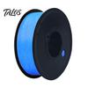Low Warpage Filament Matte 3D Printer PLA Filament, 1.75mm 250g Spool, High Precision Printing for DIY Projects, Models and Crafts