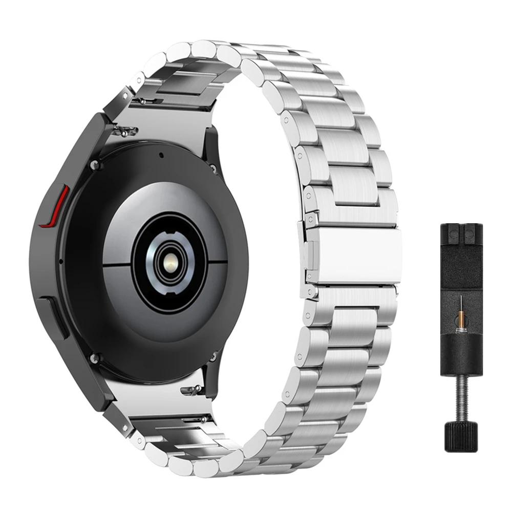 

Браслет из нержавеющей стали без зазоров для Samsung Galaxy Watch7 6 4 Classic 46 мм 47 мм/Watch4 5 pro 44 мм 40 мм с загнутым концом Watch6 classic 43 47