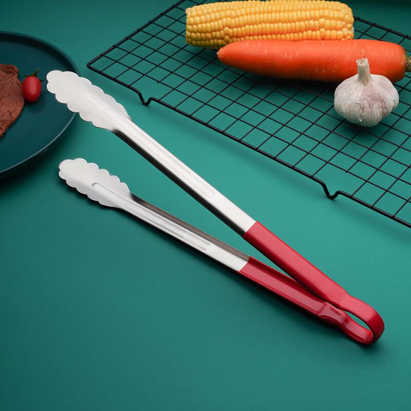 Abdo Stainless Steel Food Tongs