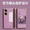 For OnePlus Nord CE 3 Lite Case Luxury Soft Silicone Phone Cover For OnePlus Nord CE3 3Lite 5G N30 Stylish Simple Capa Bumper