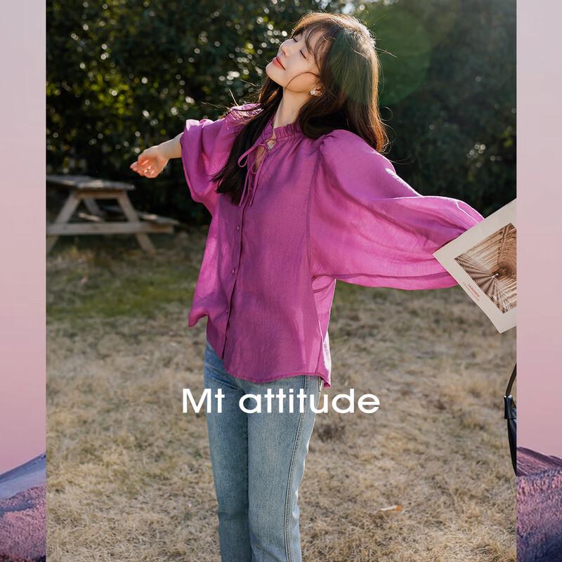 Elegant Summer V-Neck Ruffle Mid-Sleeve Blouse M