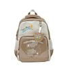 Style Trendy Korean Casual Backpack For Children With Large Capacity And Comfort