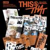 [PRÉCOMMANDE] Stray Kids – THIS & THAT (& Ver.)