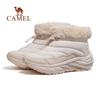 Camel Women's Winter Plush Lined Waterproof Casual Cotton Shoes