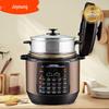 Joyoung 8L Multi-Functional Electric Pressure Cooker CN Plug (adapter Included)