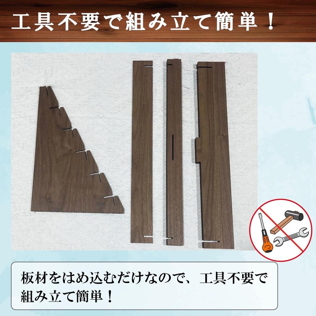 Studio Plus: 400mm Wide Open Shelving Unit, Wooden Display Stand for Books and Letters, Easy Assembly (No Tools Required)