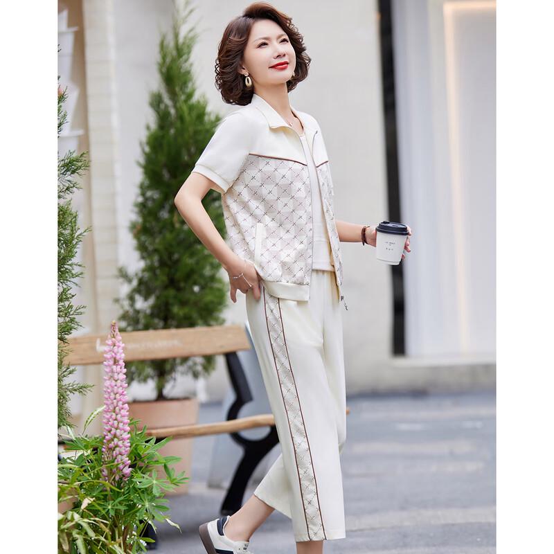 Pastel Mid-Aged Women's Geometric Short Sleeve Top and Pants Set