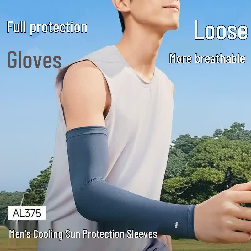 Beneunder Men s Ice Silk Sun Protection Cooling Sleeves
