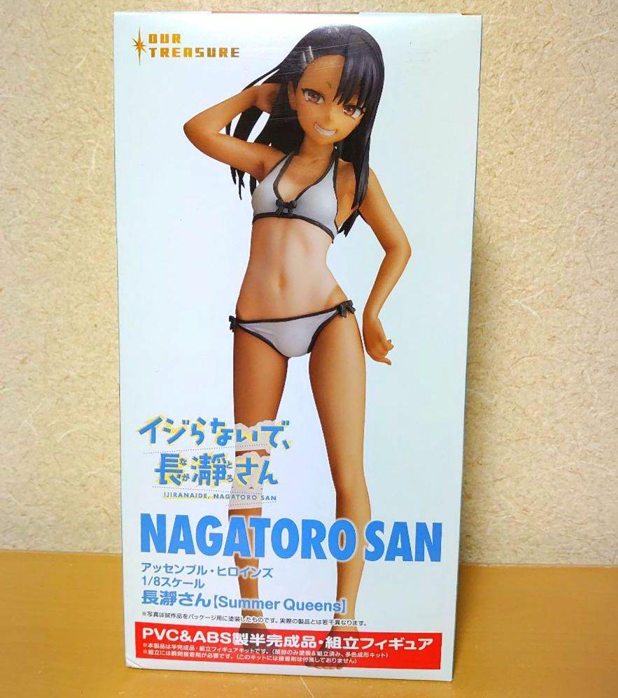 [USED] Assemble Heroines Don't Toy with Me, Miss Nagatoro Summer Queens