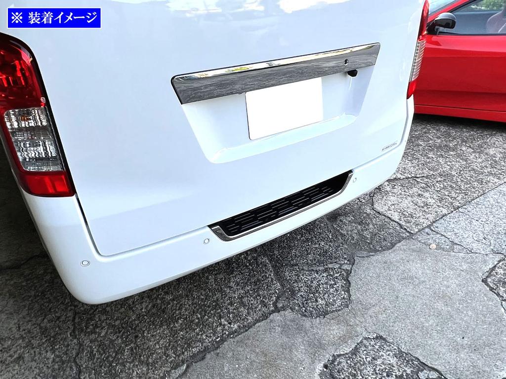 BRIGHTZ Stainless Steel Rear Bumper Molding for NV350 Caravan E26 [REA-ETC-BIG-026] (Van)