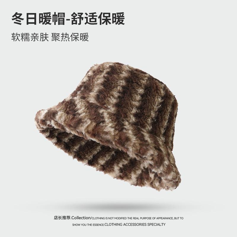 

Autumn and winter plush bucket hat striped color matching design versatile casual fashion warm cold basin hat average size (54-59cm)