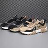 New trendy men's sports shoes breathable and versatile leather surface soft sole thickened casual shoes men's shoes casual shoes