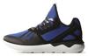 Tubular Runner B25953