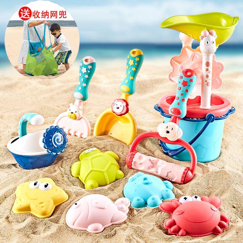 Children Beach Toy Suit Shovel Bucket Playing with Soil Baby Sand Digging Tool Sand Boys and Girls Sea Treasure Edge