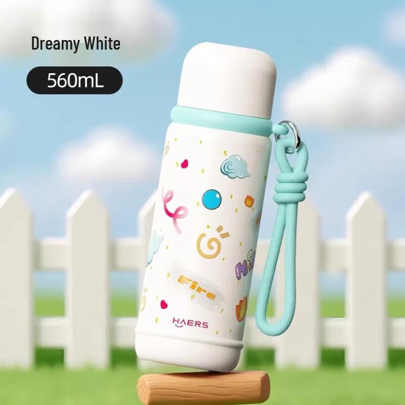 HAERS Chen Xu Triple-Drink Insulated Water Bottle 560ml