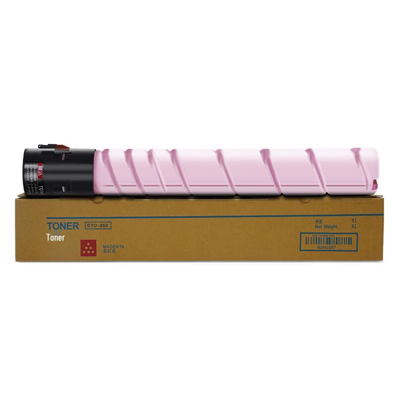 Compatible Toner & Drum for Pantum CM8505DN/CP9502DN Series
