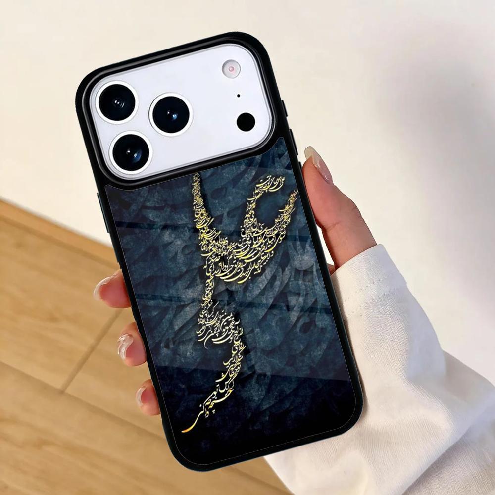 Mekka Imam Ali Islamisch Schiitisch Heilige WEICHE Handyhülle für IPhone 17 AIR 16pro Max 15 14 13 12 11 Bumper Cover