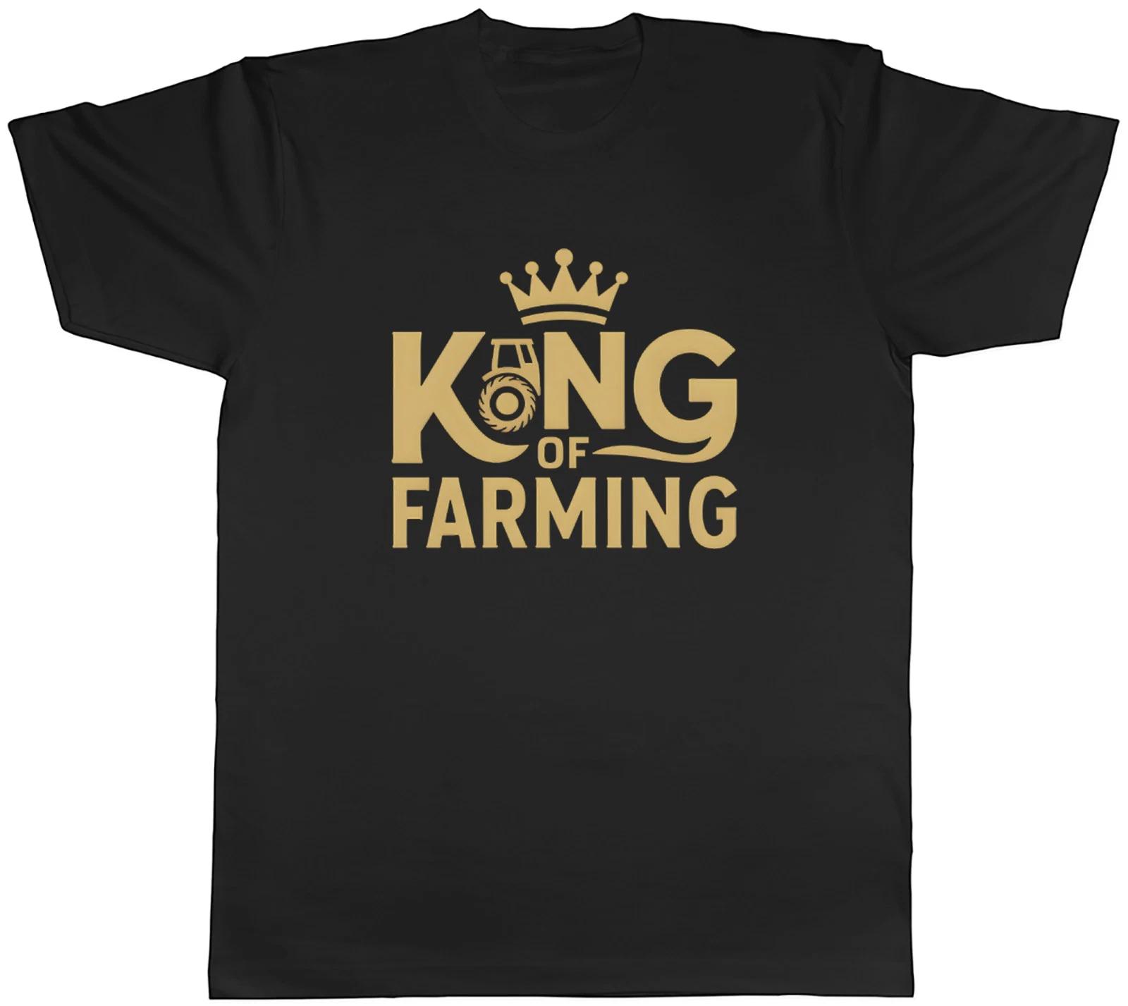 King of Farming Farmer Tractor Mens T-Shirt Tee Gift Top XXL