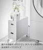 Yamazaki Storage Box with Additional Box S for Tower with Storage Gap 1967 Lid, Wagon, White, W15×D35×H13.2cm, Series, Casters, Wagon, Storage,