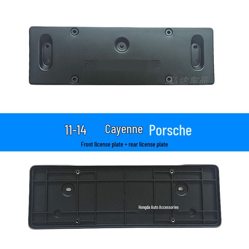 Porsche Cayenne License Plate Holder for Front and Rear with Conversion Tray