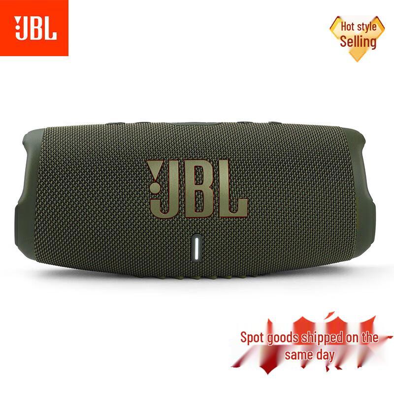 JBL Charge 5 Portable Bluetooth Speaker