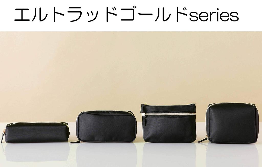 Essor Square Cosmetic 12 x 15 x 5 cm Eltrad Gold 171128 Pouch, (Stylish, Gorgeous, Series)