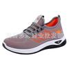 Spring and autumn new flying woven walking shoes comfortable and breathable lightweight casual lace-up sports shoes