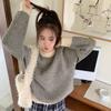 Damen Streifenpullover Herbst und Winter Neues Designgefühl Lockerer und lässiger Stil Strickpullover