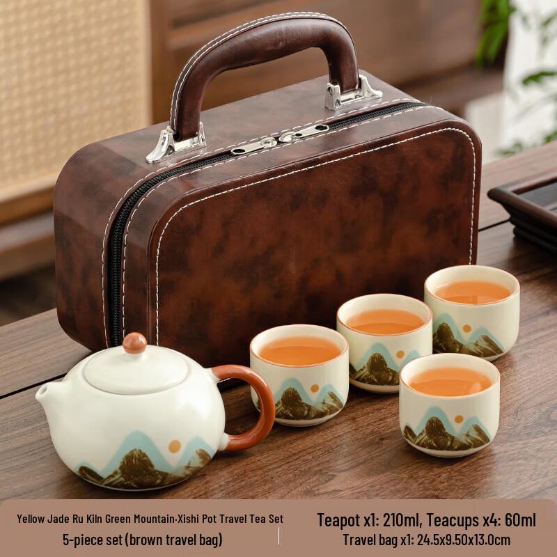 YIXI Ru Kiln Travel Tea Set